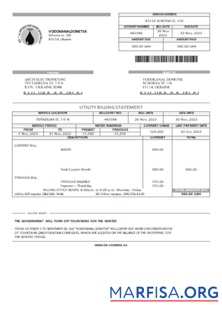 Downloadable Vodokanal Donetsk utility business bill, SCR real example